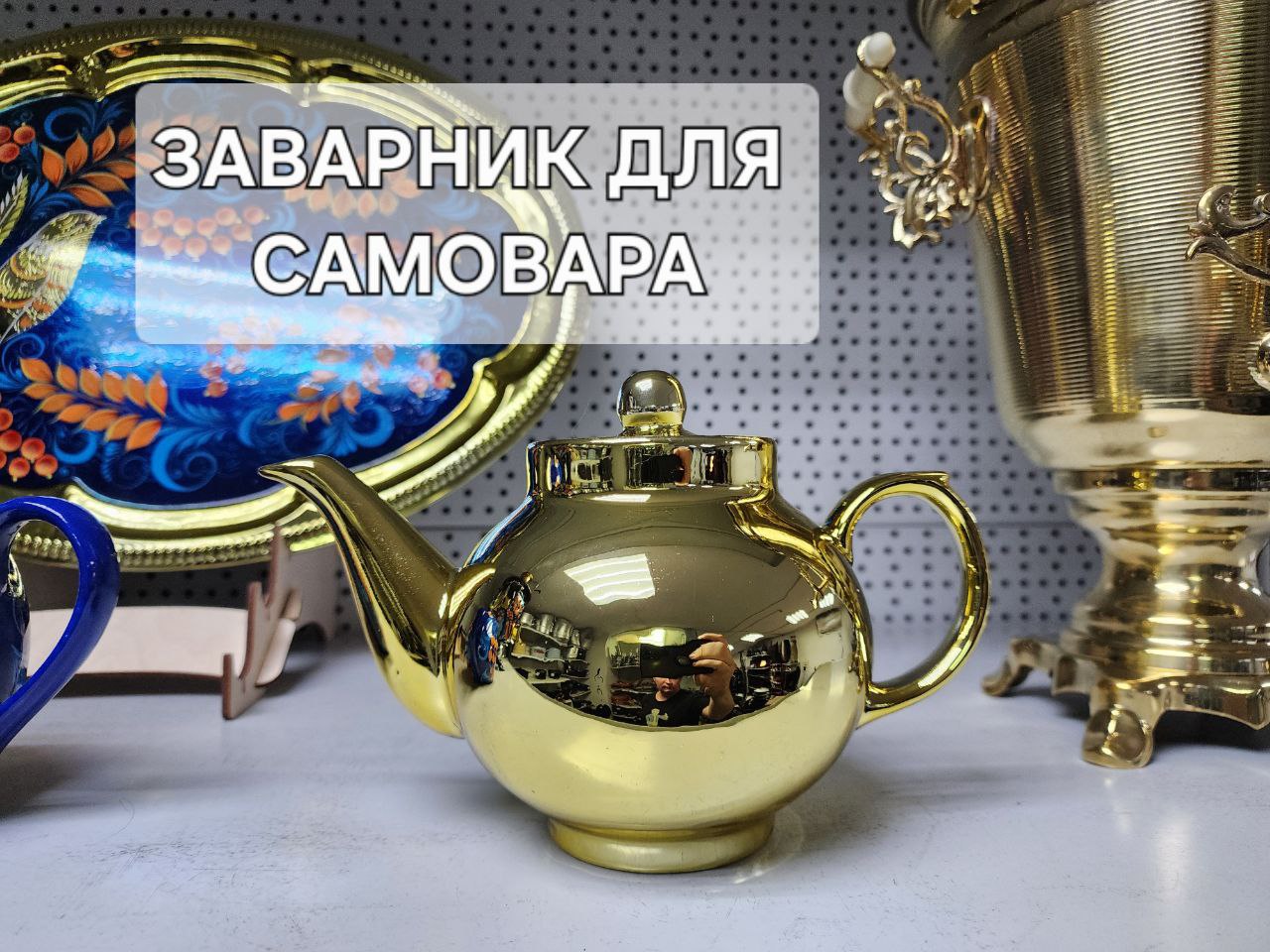 IMG_20250917_174023_308