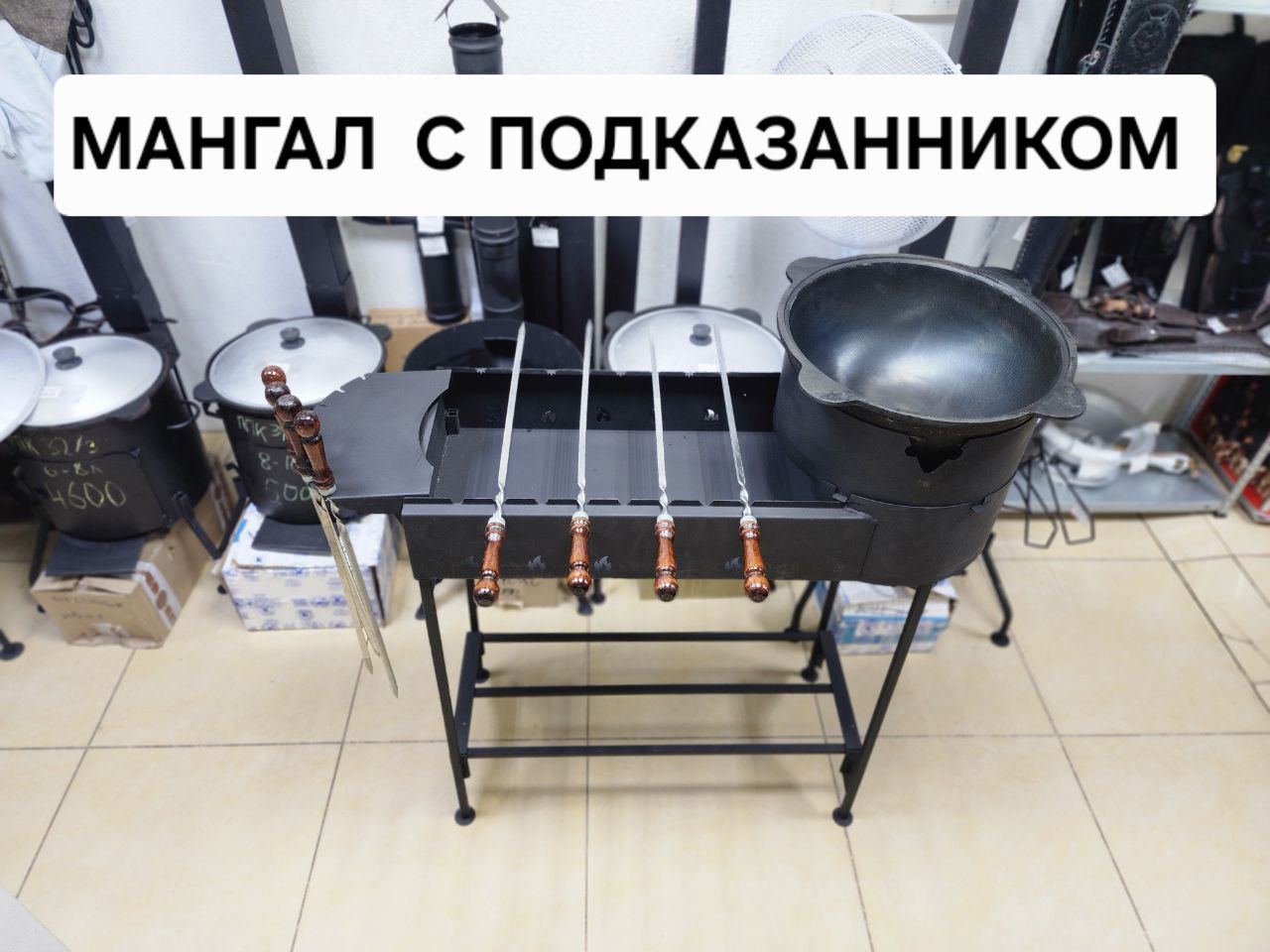 IMG_20250919_125555_429