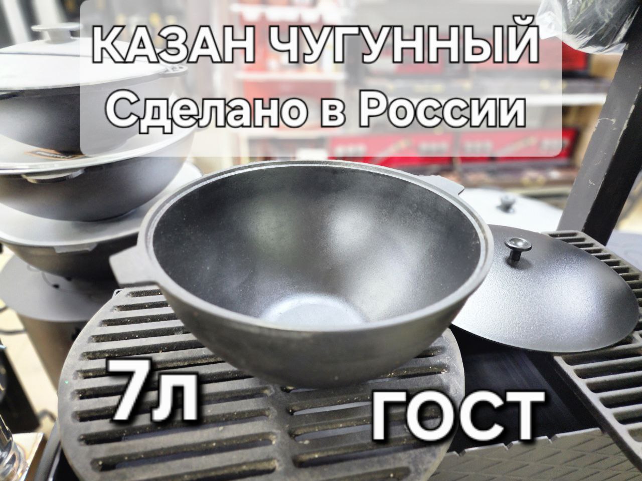 IMG_20250925_160224_906