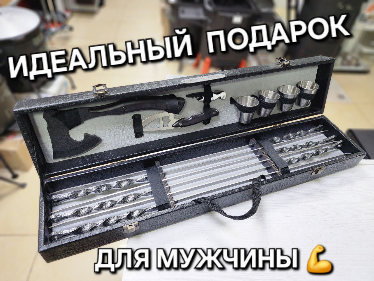 IMG_20260211_163103_926