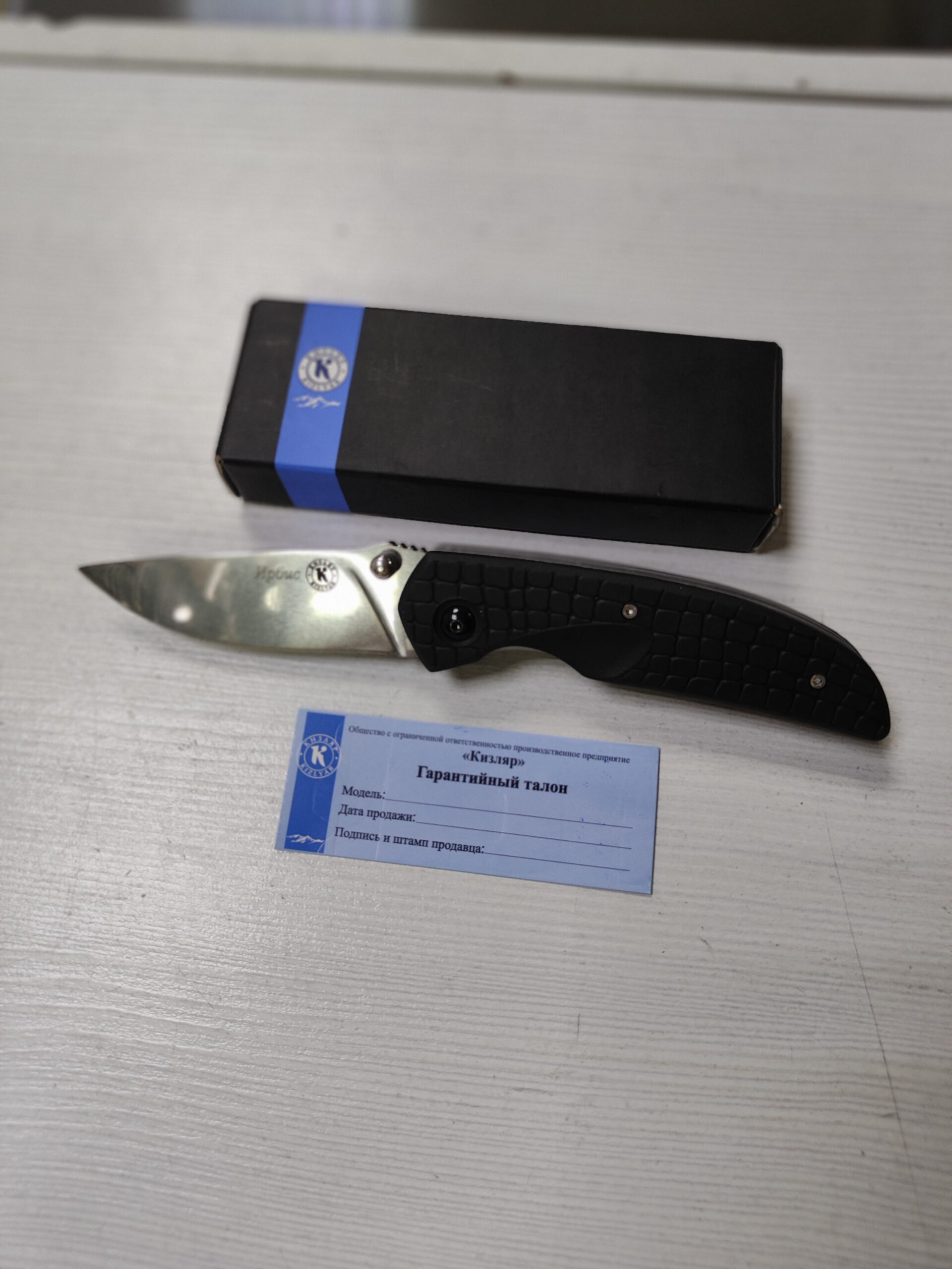oplus_50