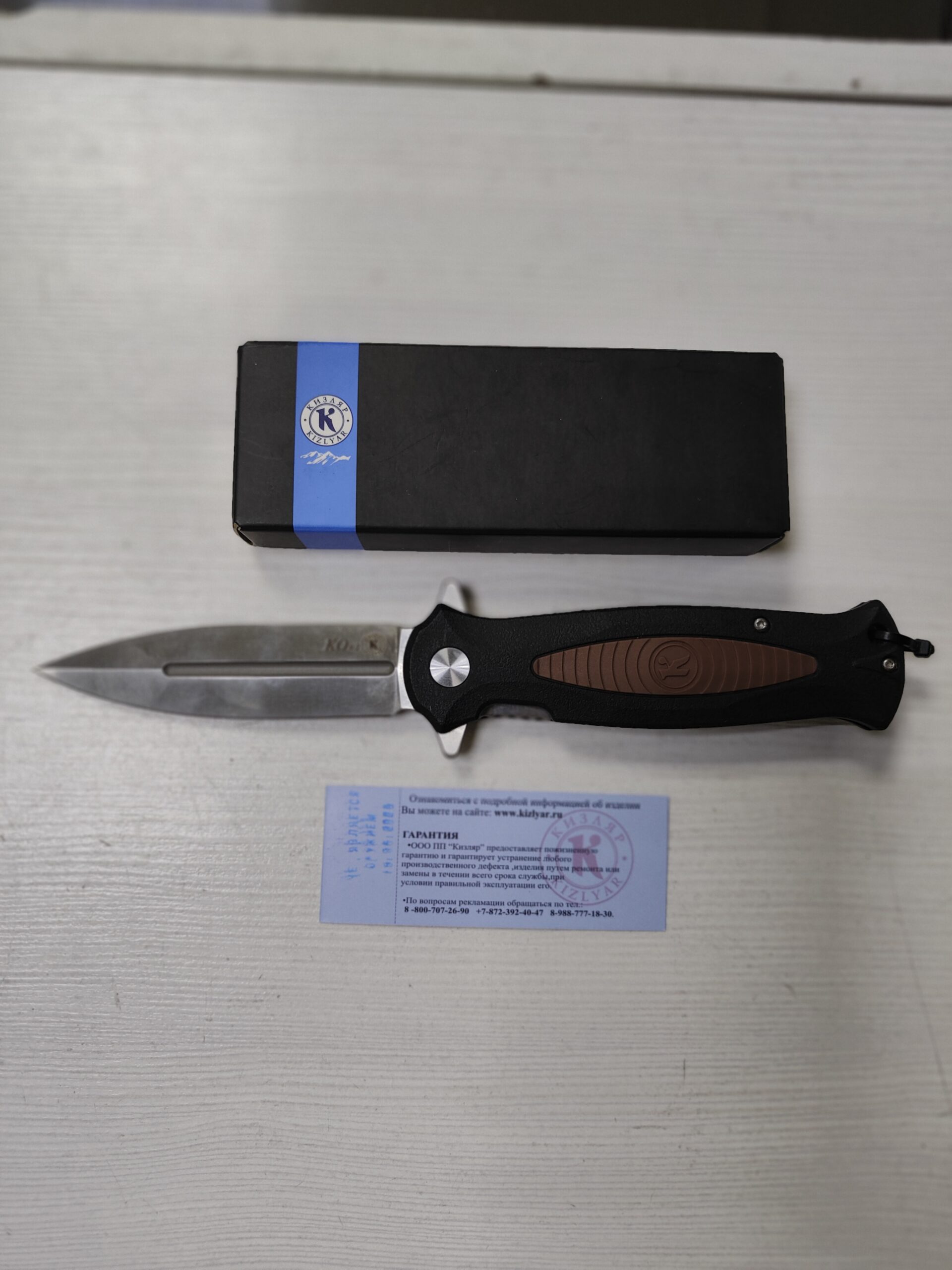 oplus_50