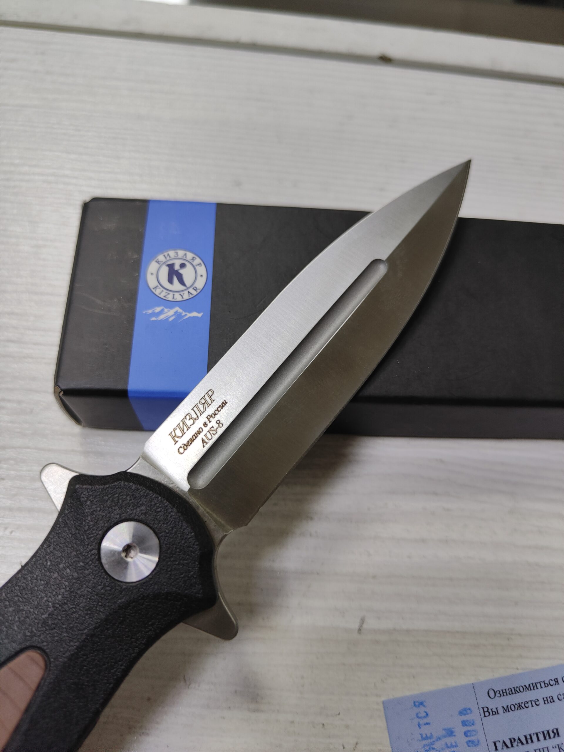 oplus_50